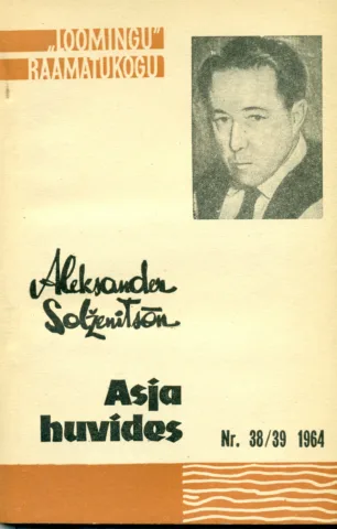 Asja huvides