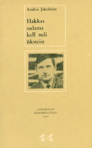 Hakkas sadama kell neli üksteist