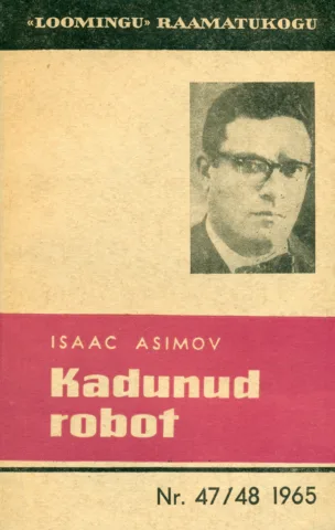 Kadunud robot