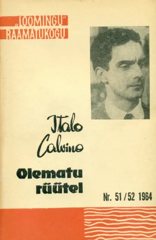 Olematu rüütel